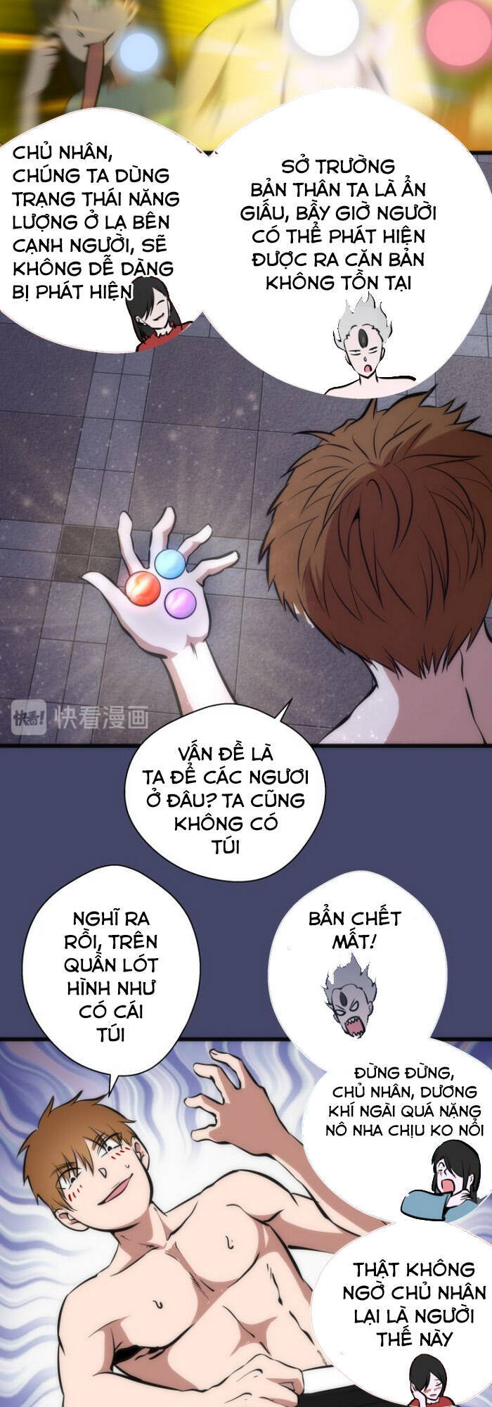Trang 17