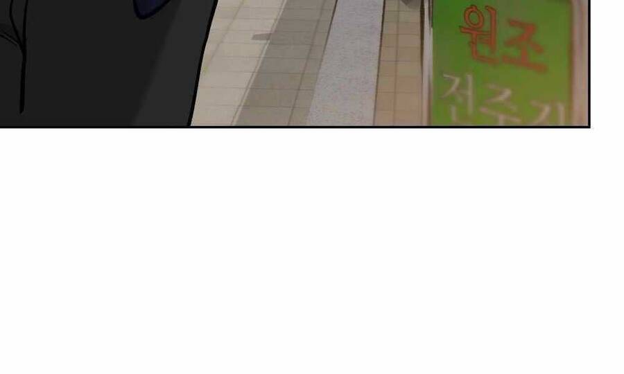Chương 11.5 - trang 60