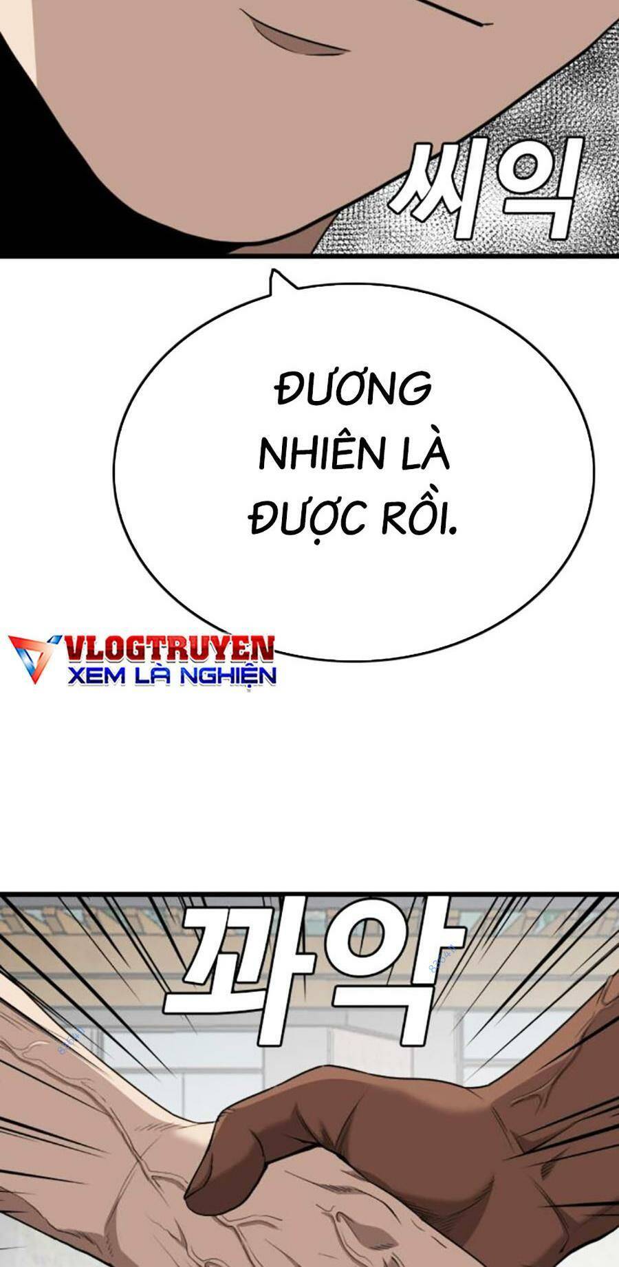 Trang 89