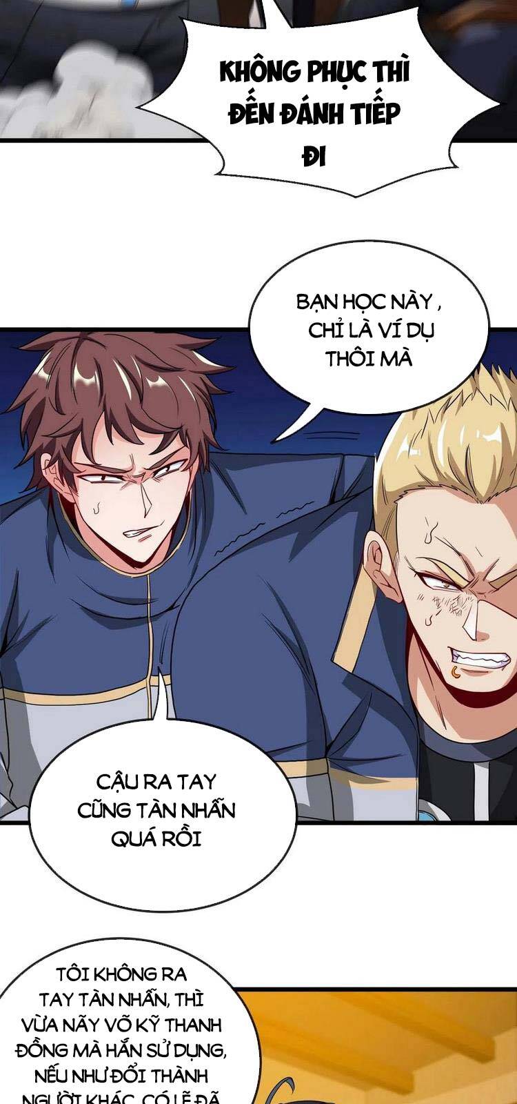 Trang 12