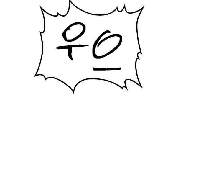 Trang 99
