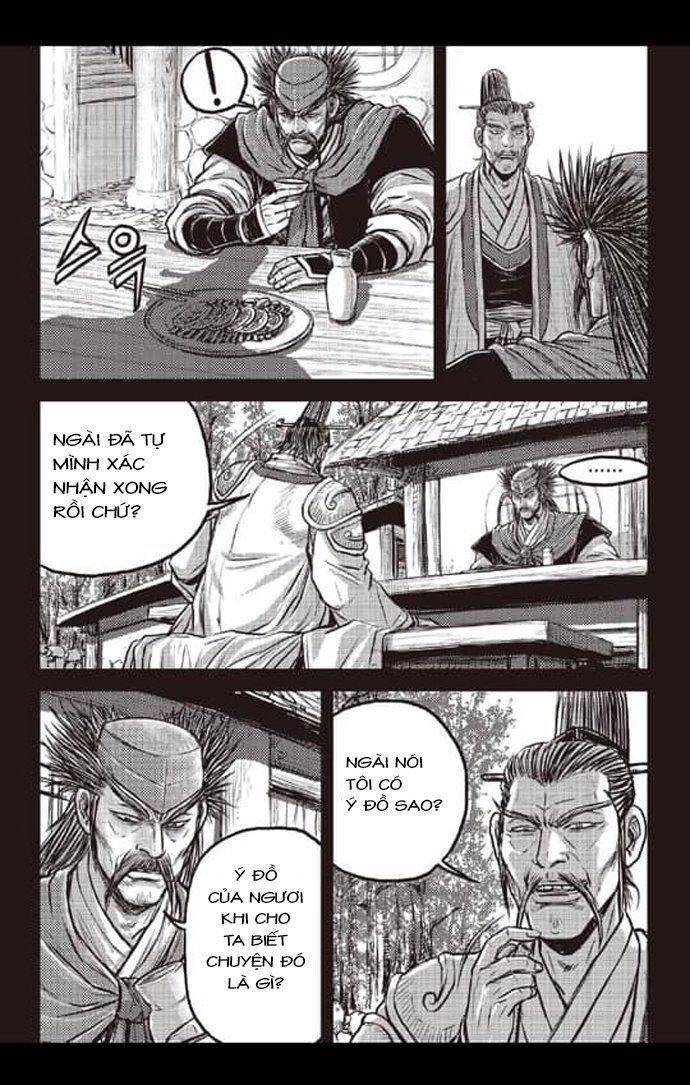 Trang 2