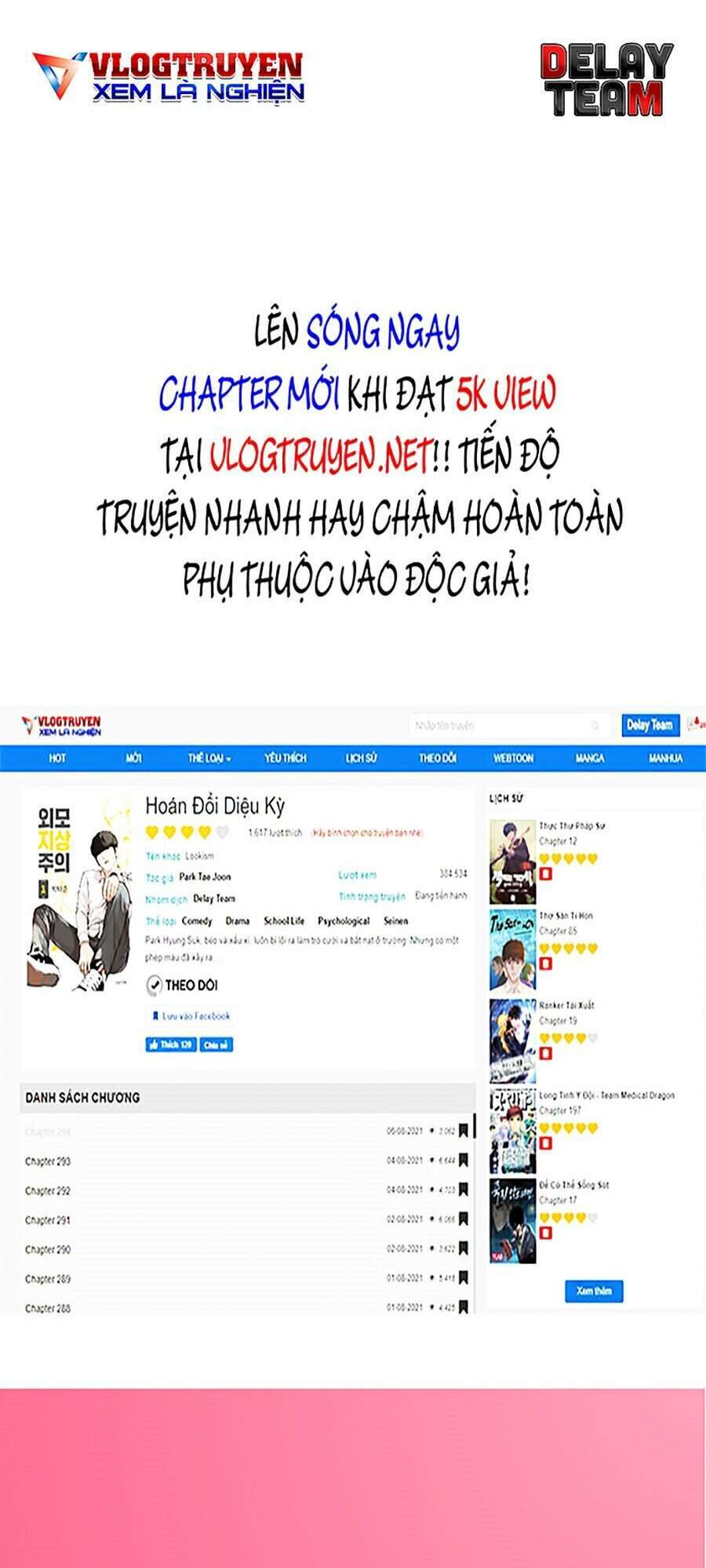 Trang 231