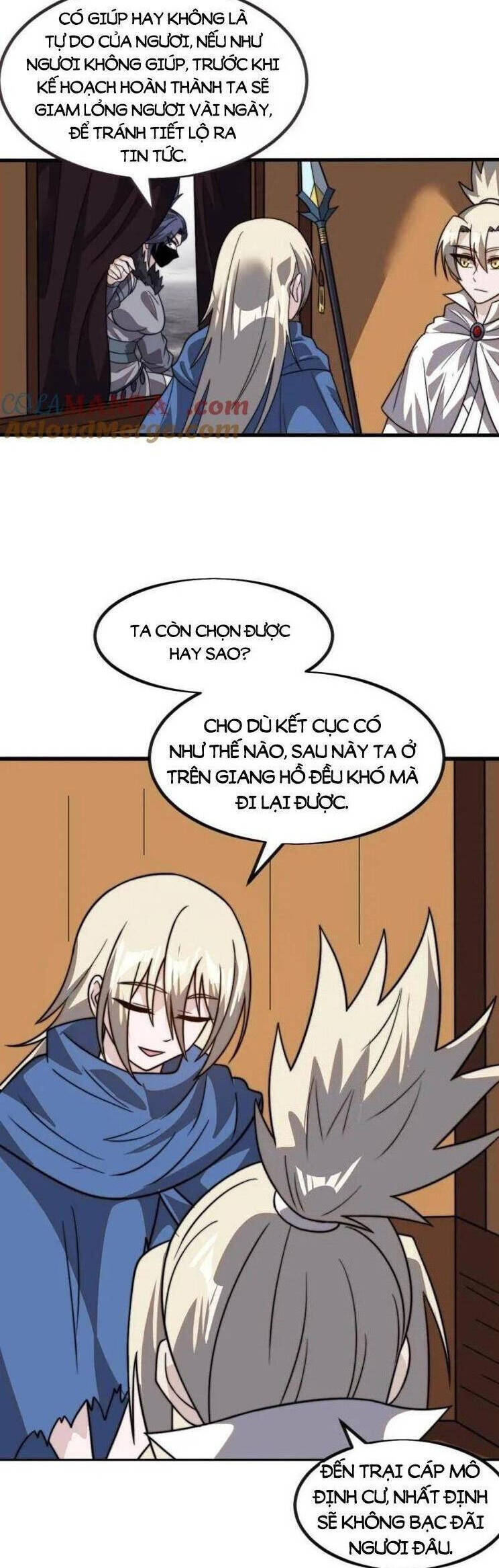 Trang 2