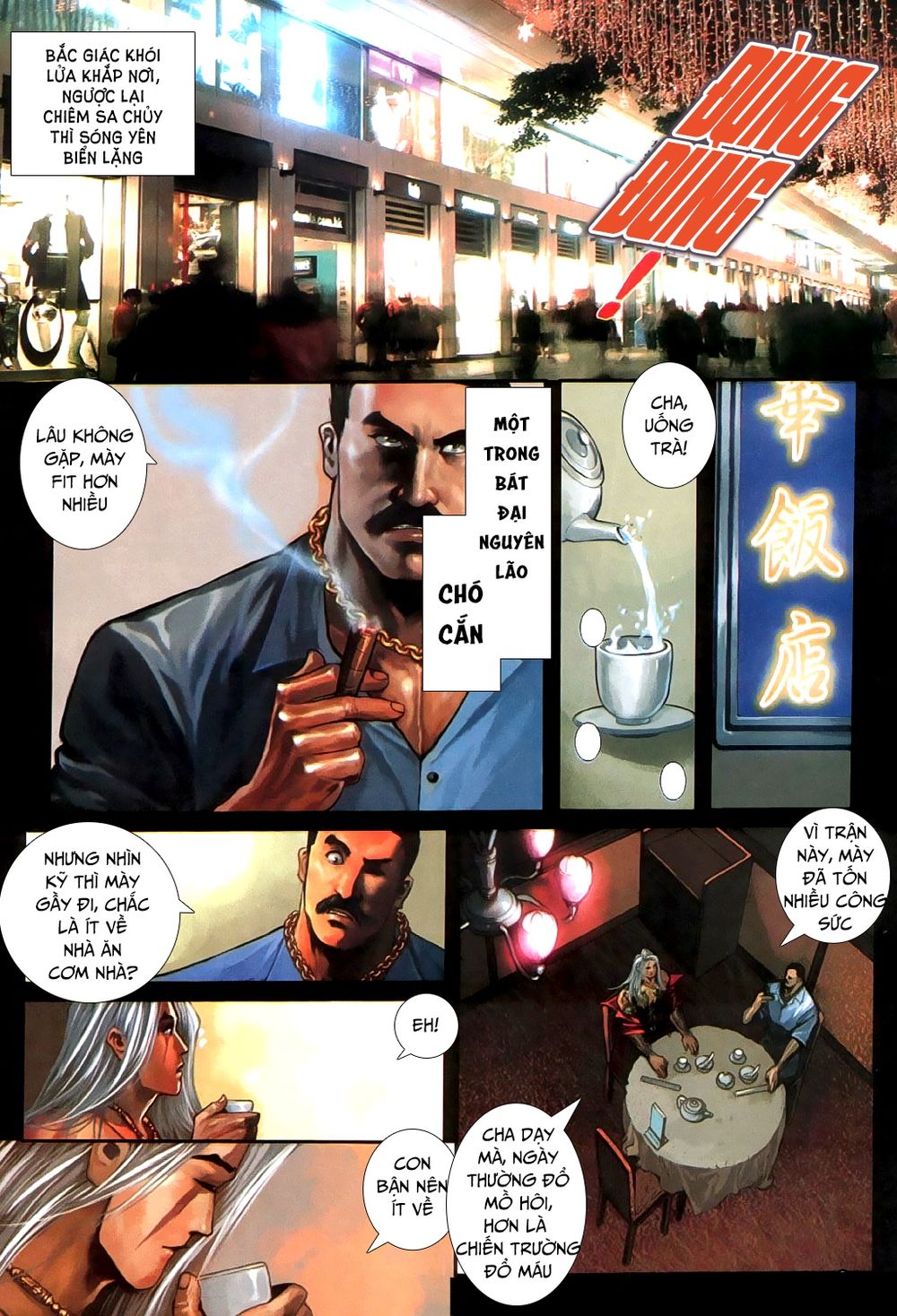 Trang 7