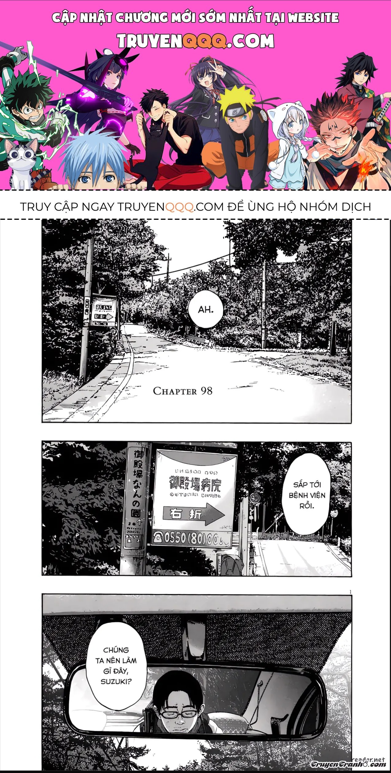 Trang 1