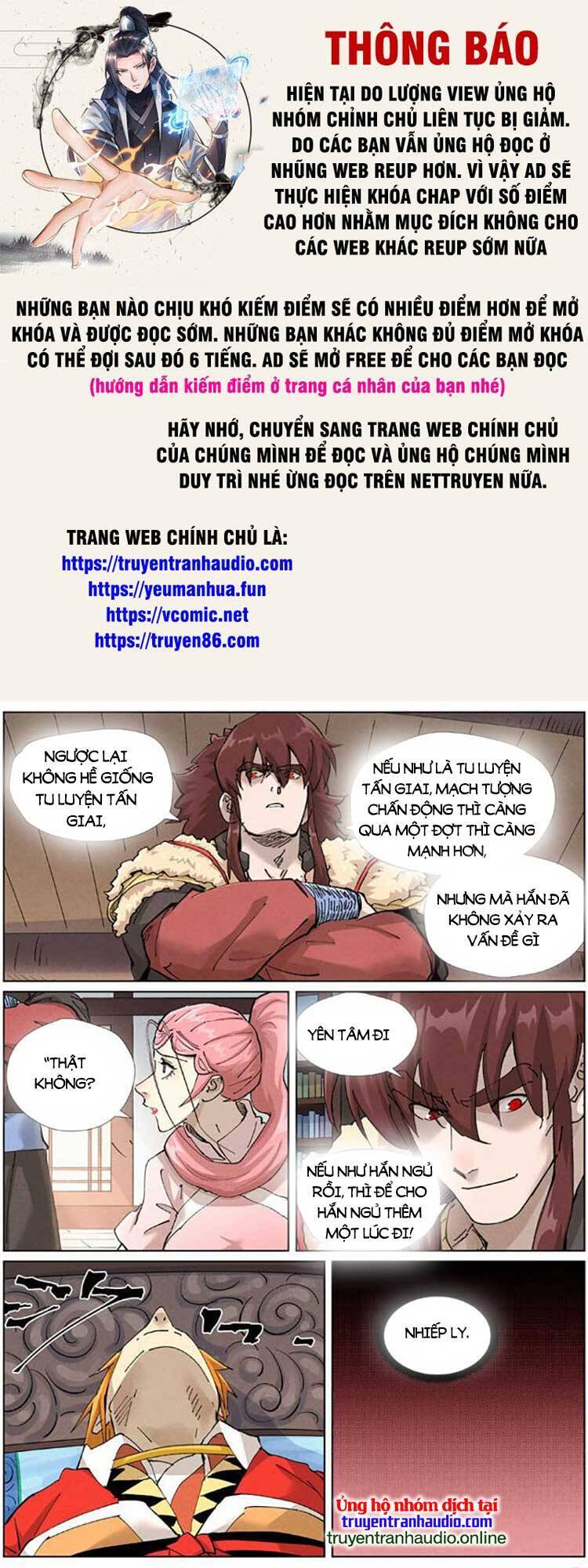 Trang 1