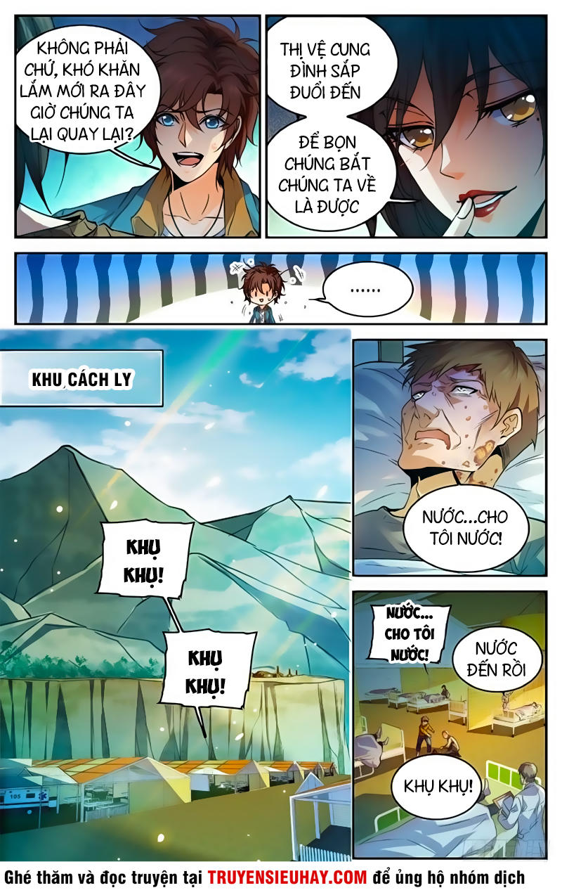 Trang 5