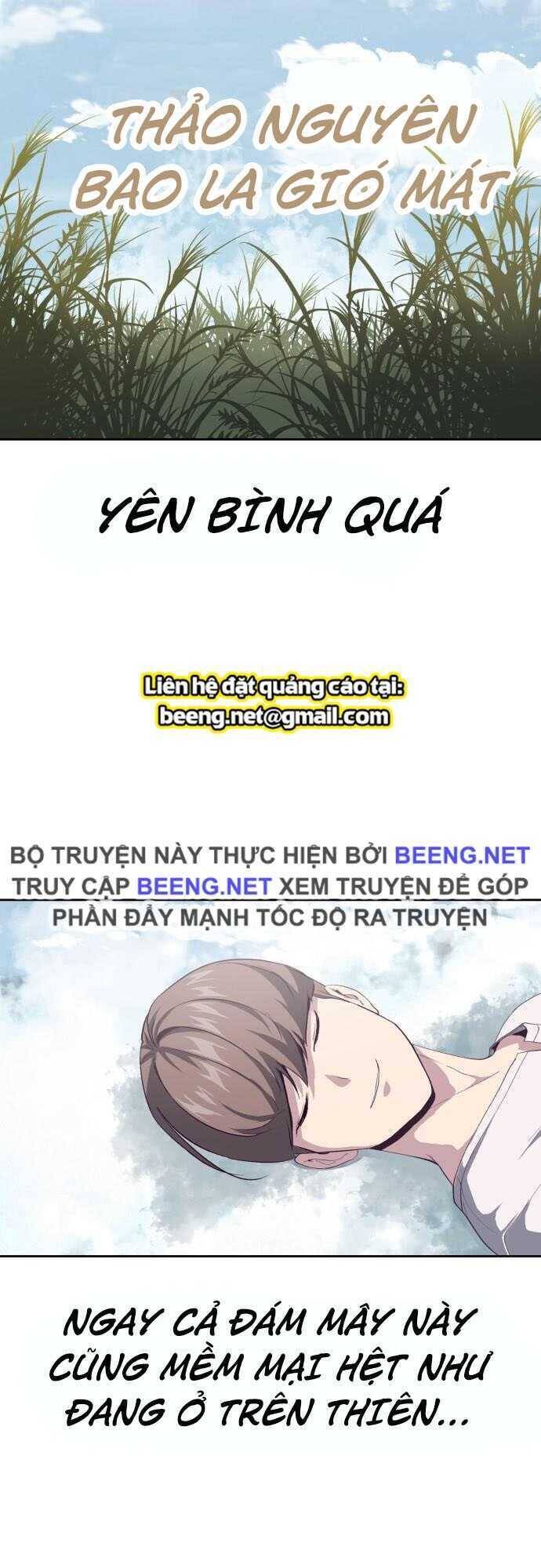 Trang 73