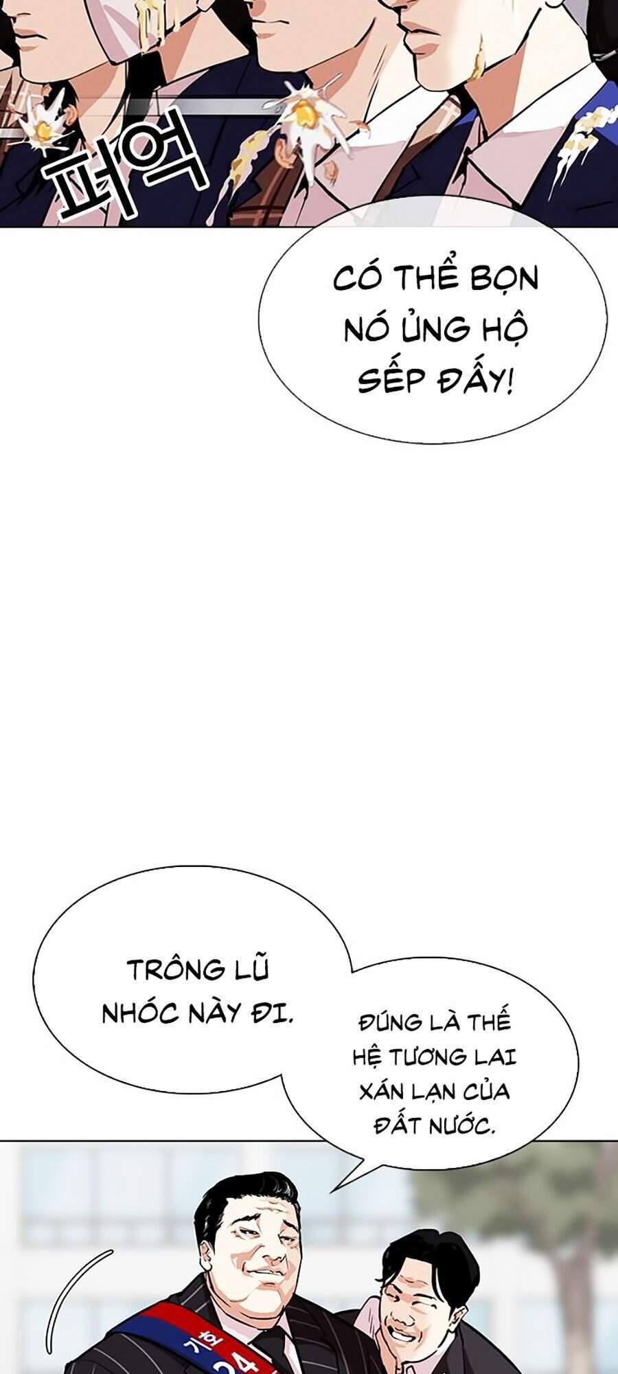 Trang 73