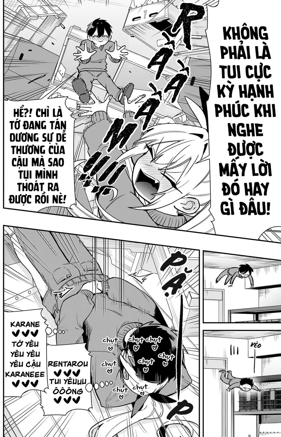 Trang 11