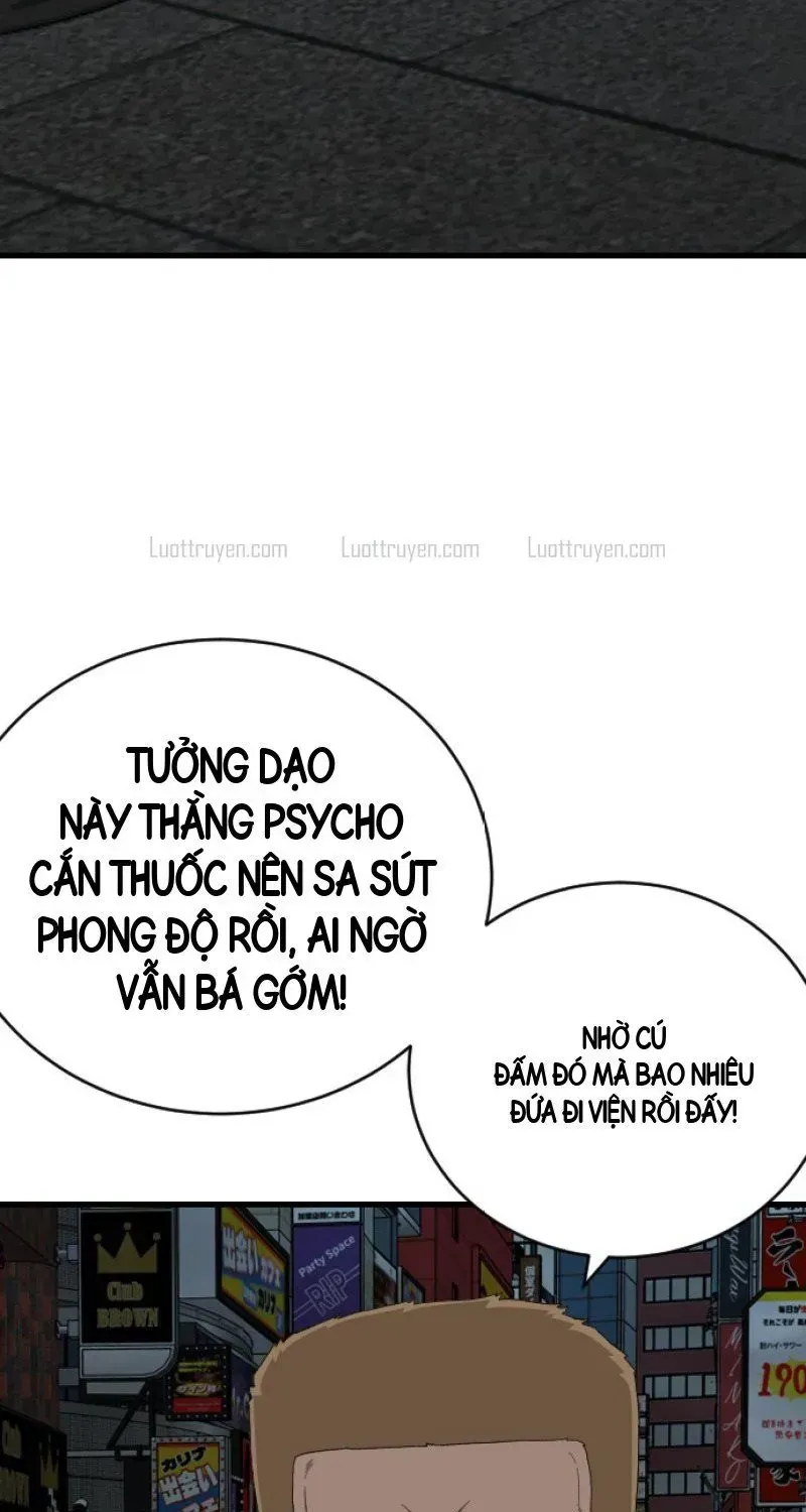 Trang 70