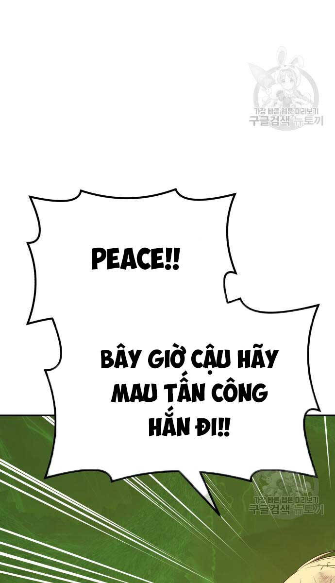 Trang 104