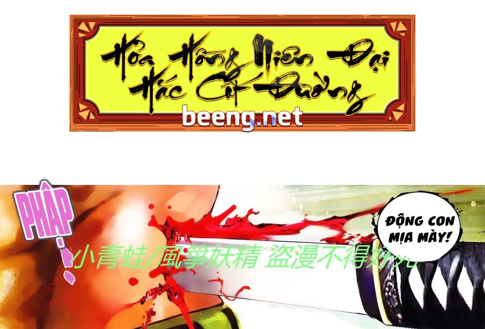Trang 1
