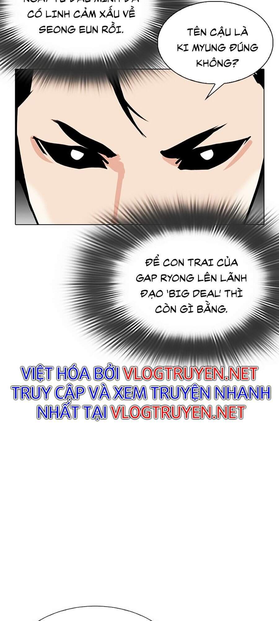 Trang 209