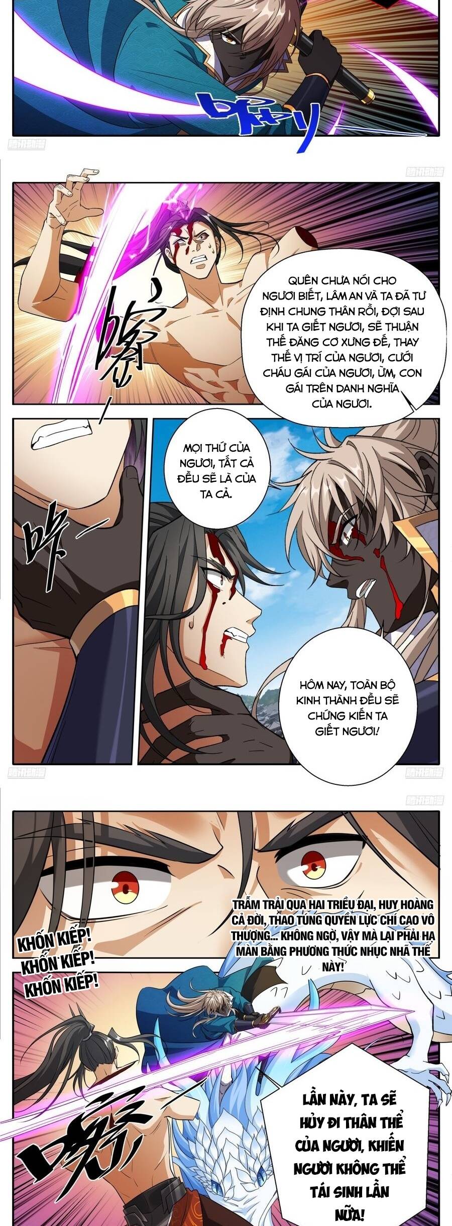 Trang 7