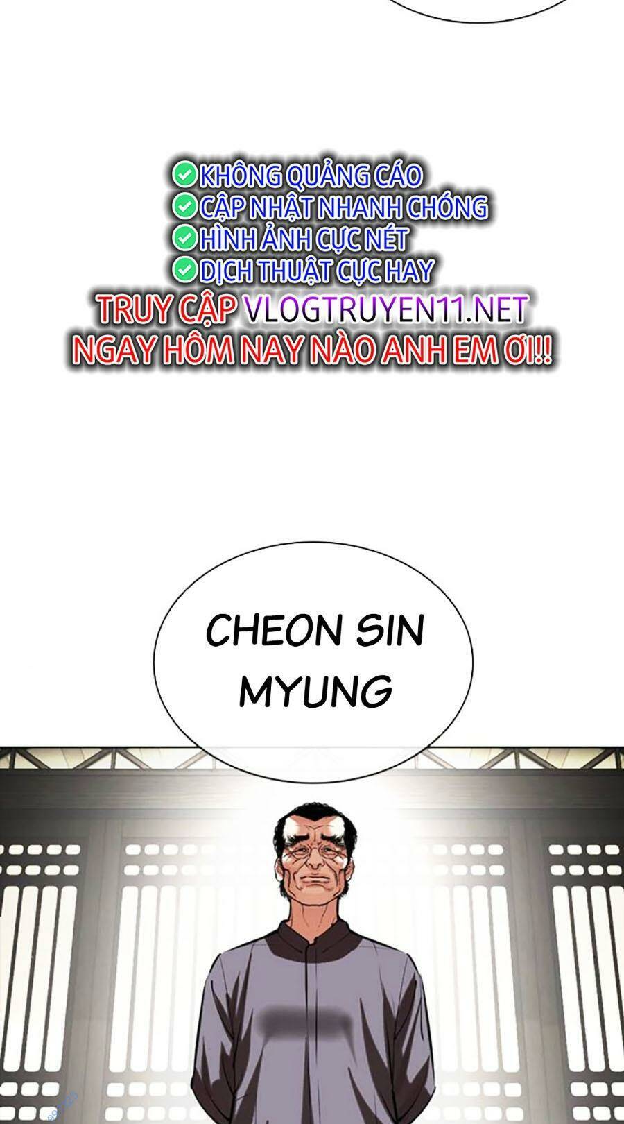 Trang 171