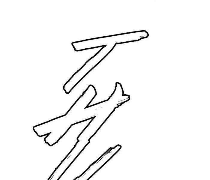 Trang 153