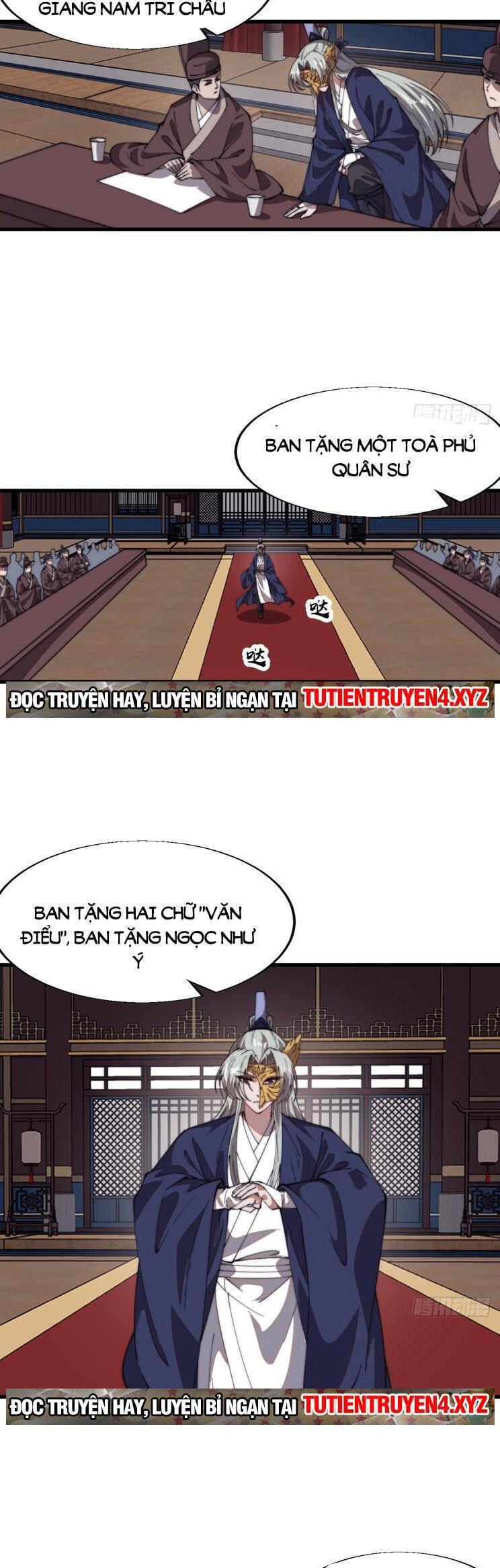 Trang 25