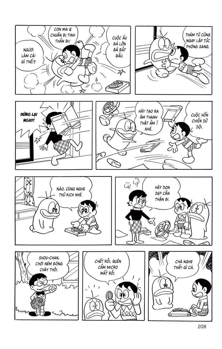 Trang 7