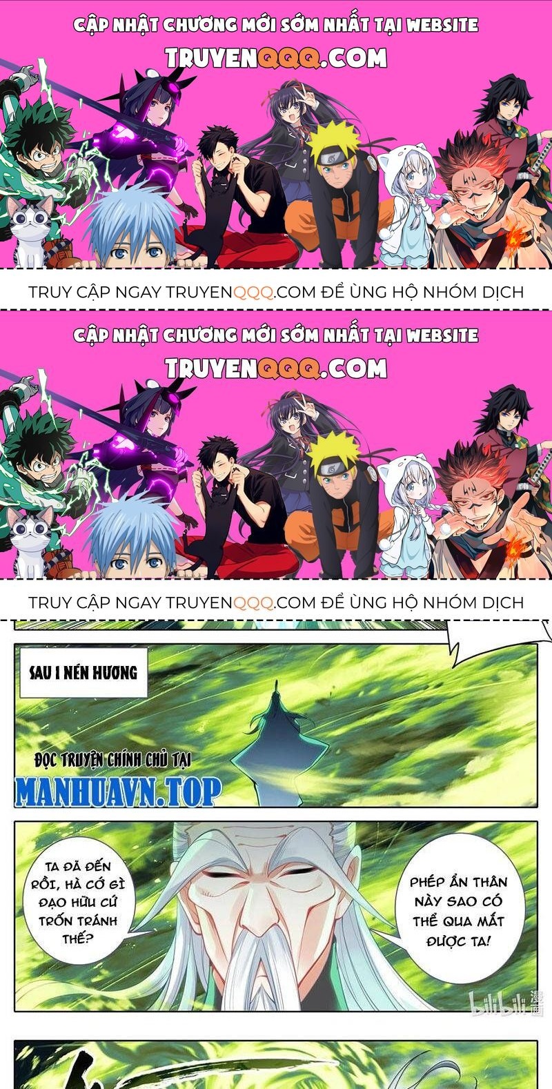 Trang 1