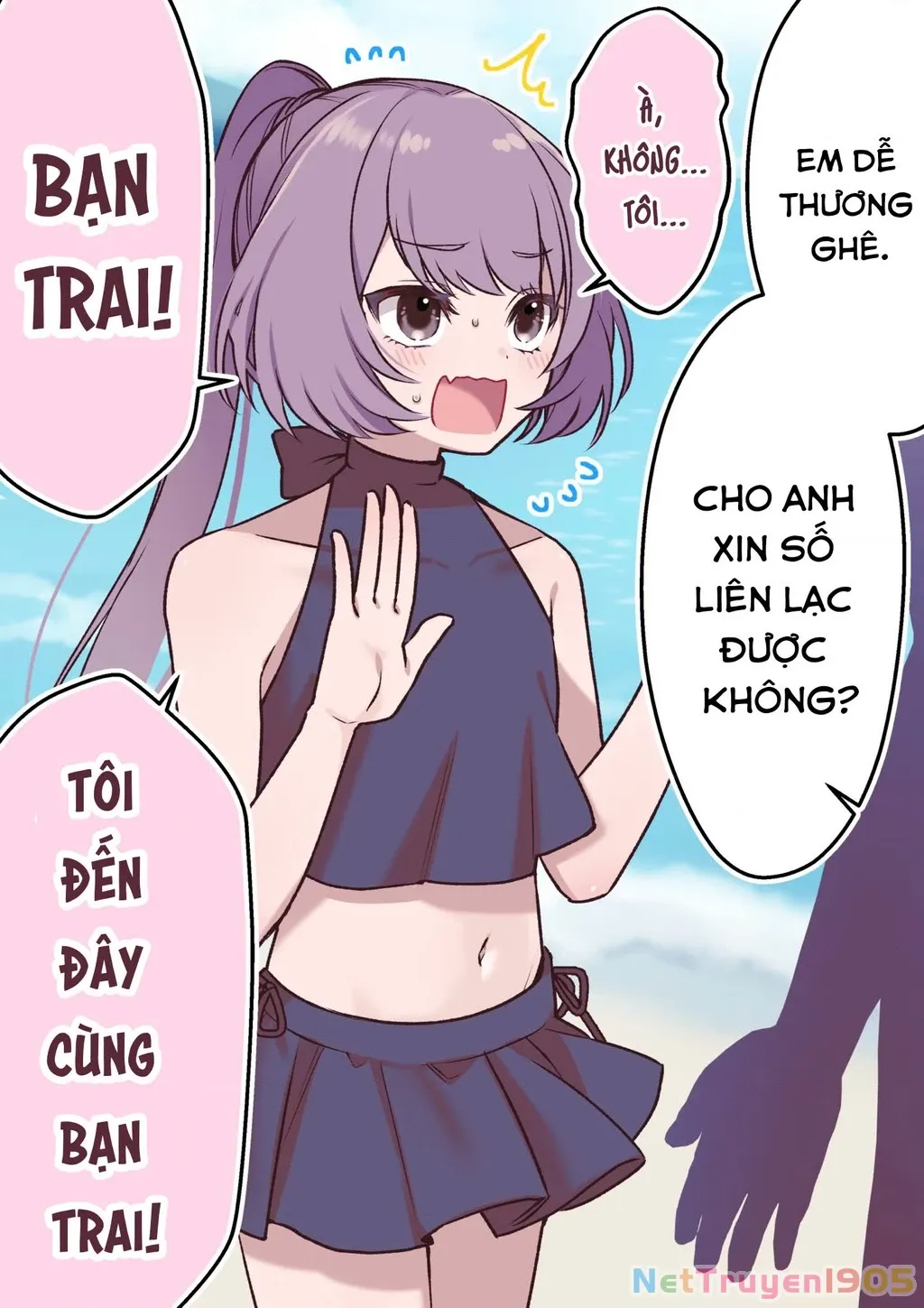 Trang 3