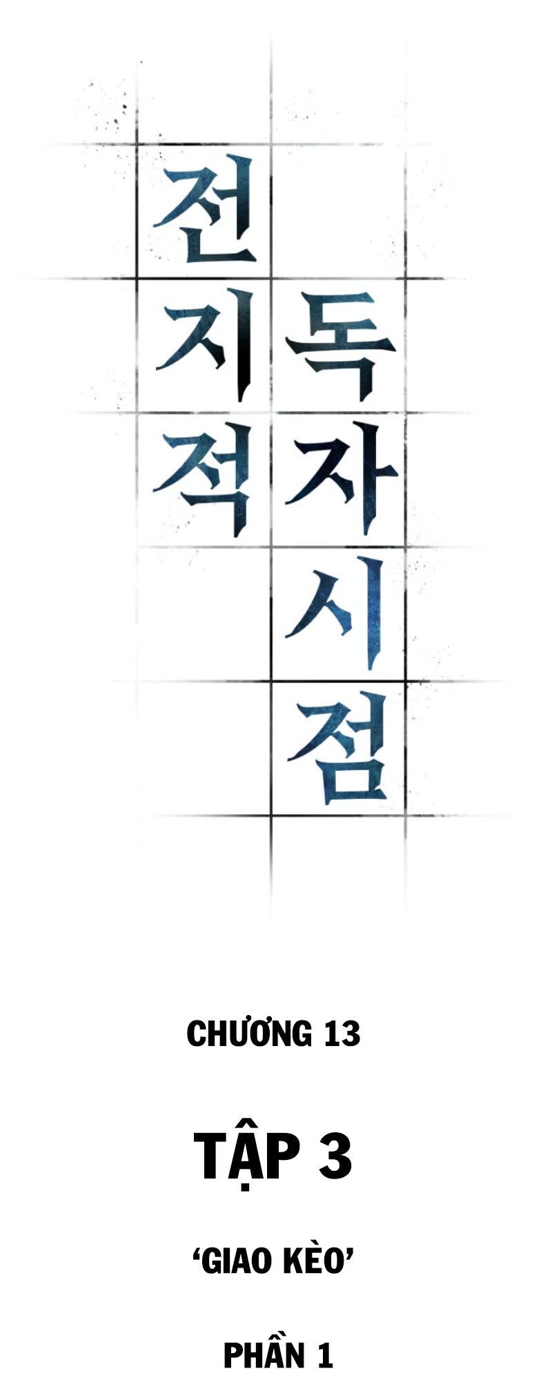 Chương 13 - trang 9