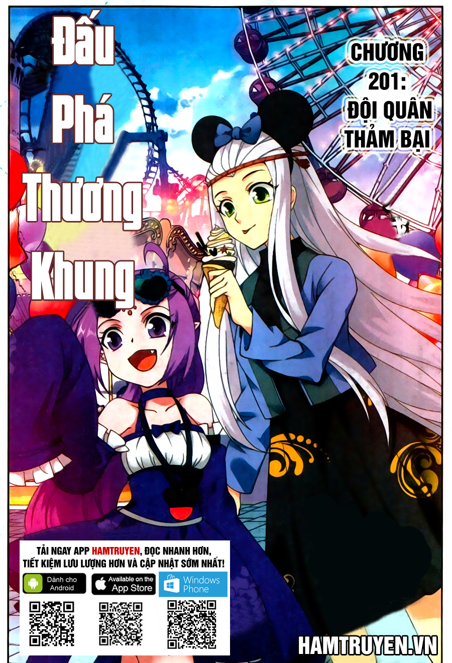 Trang 2