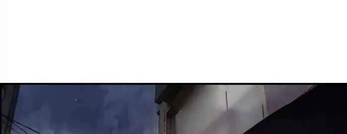 Chương 219 - trang 96