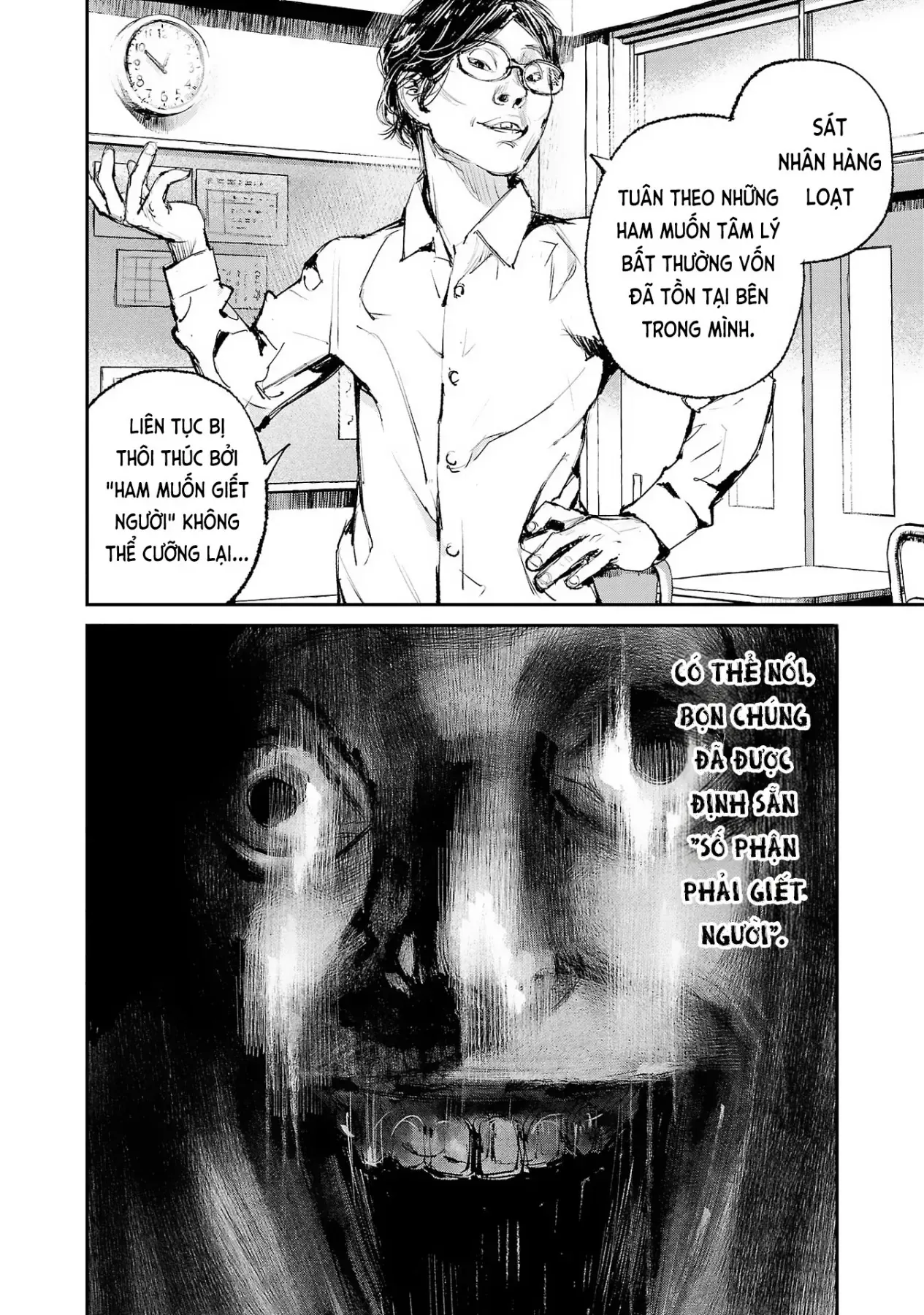 Trang 17