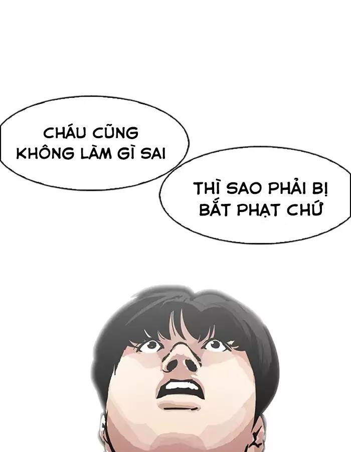 Trang 79
