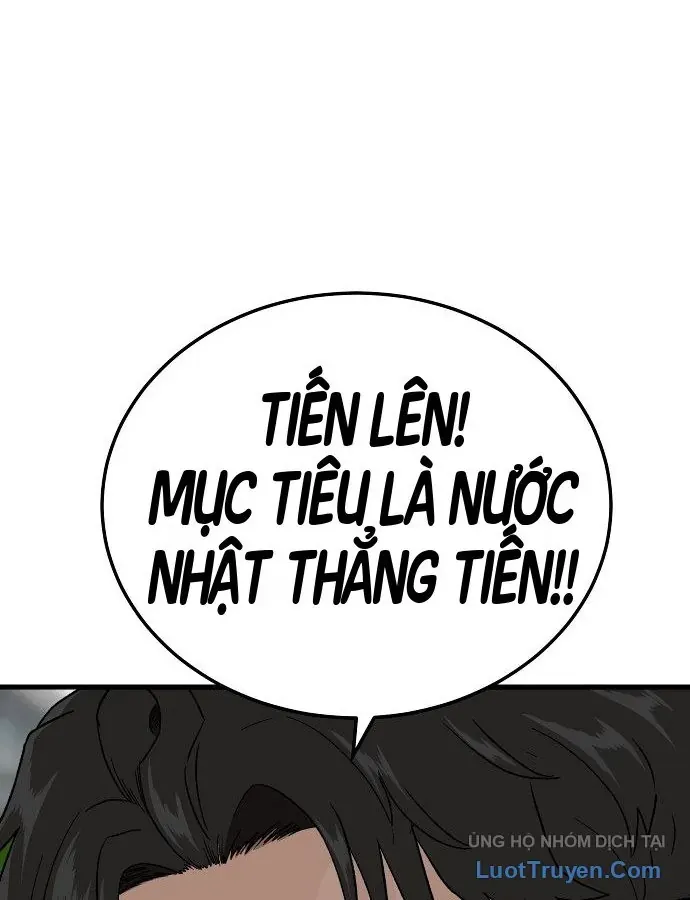 Trang 134