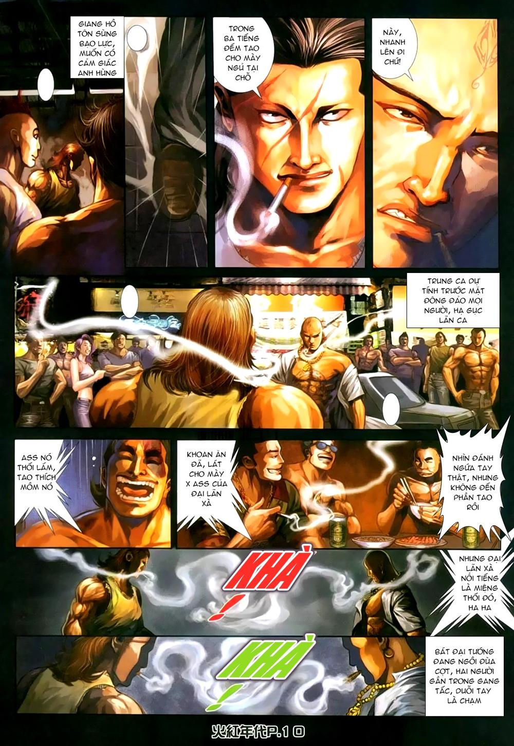 Trang 7