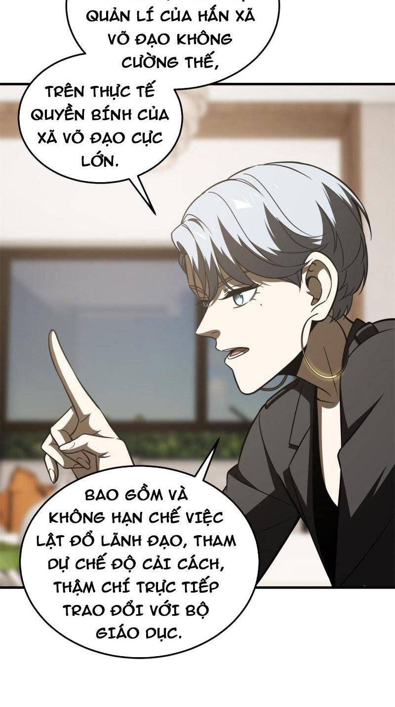Trang 27