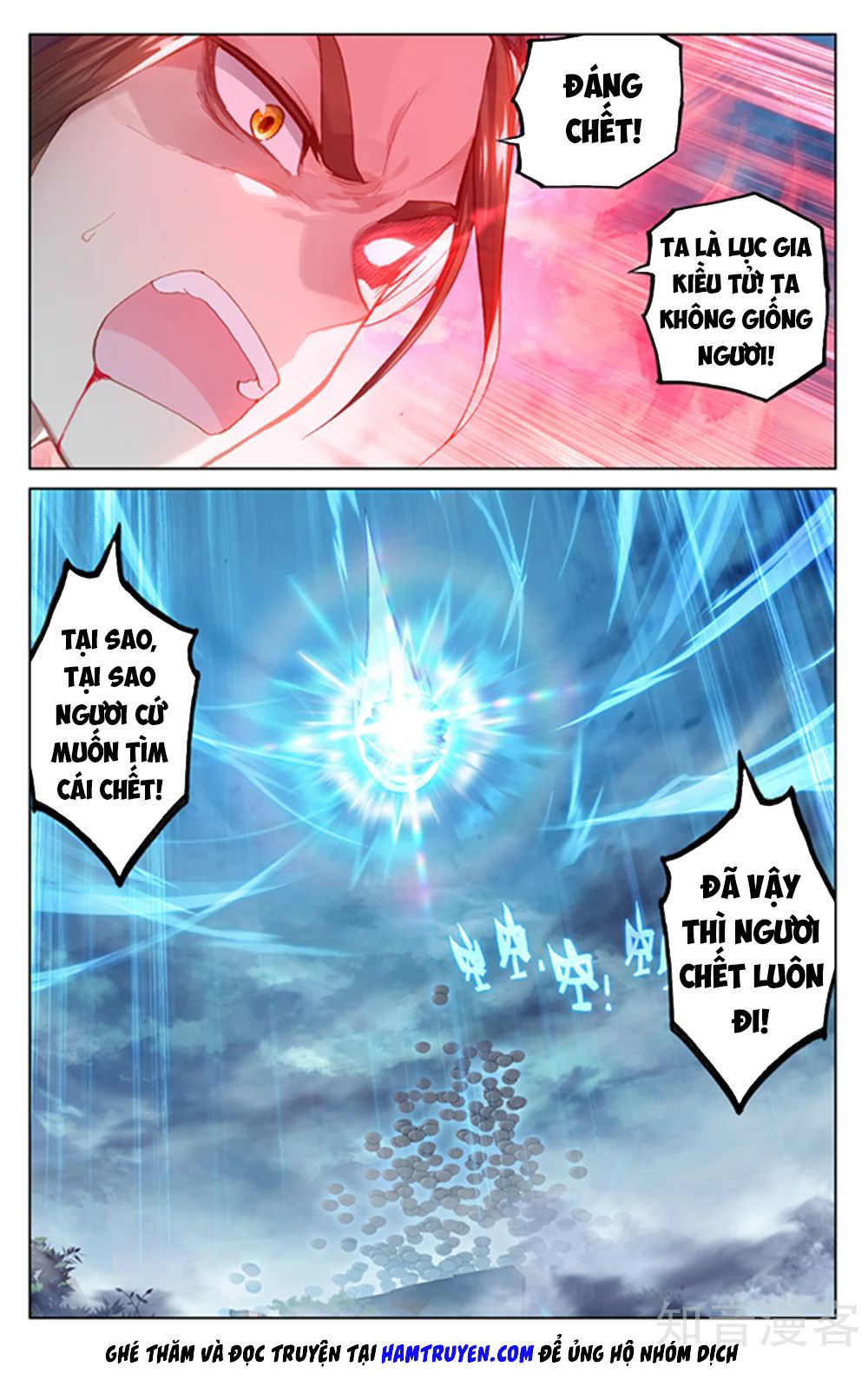 Trang 7
