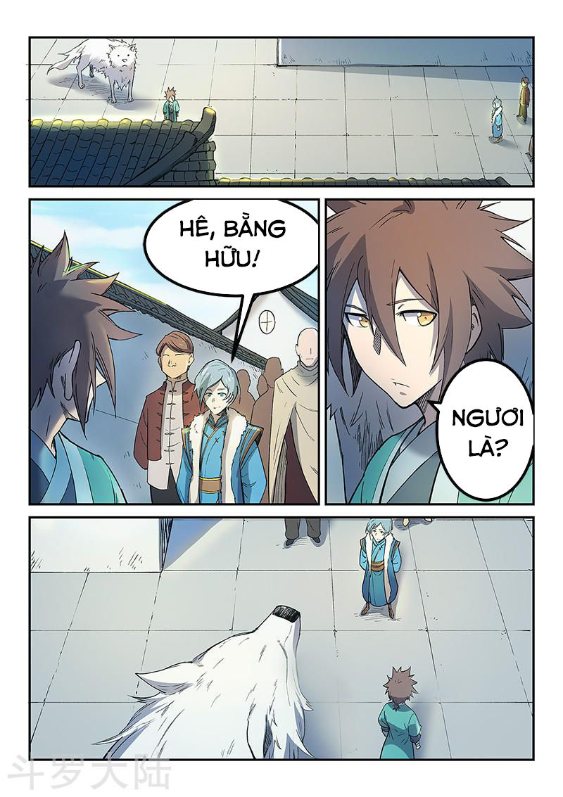 Trang 2