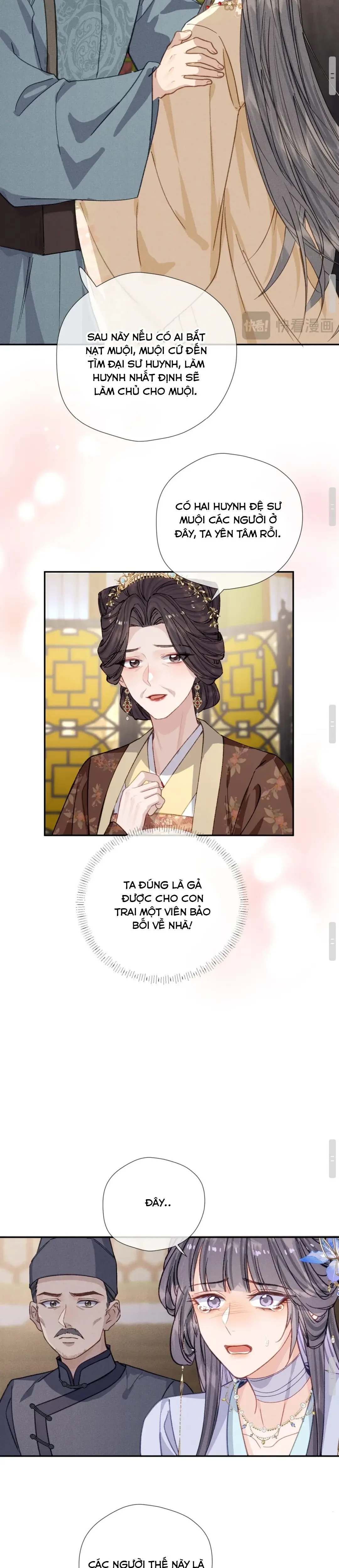 Trang 17