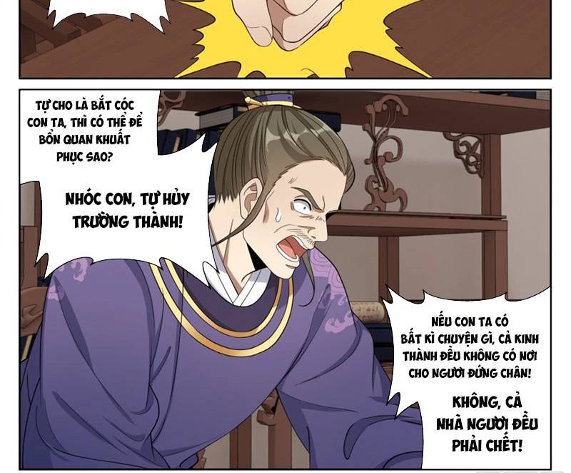Trang 15