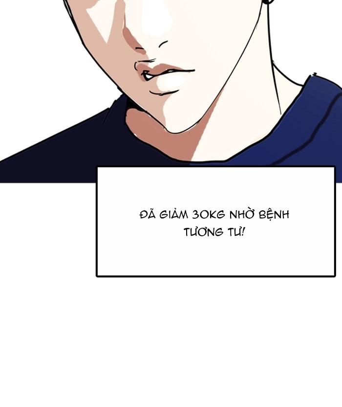 Trang 122