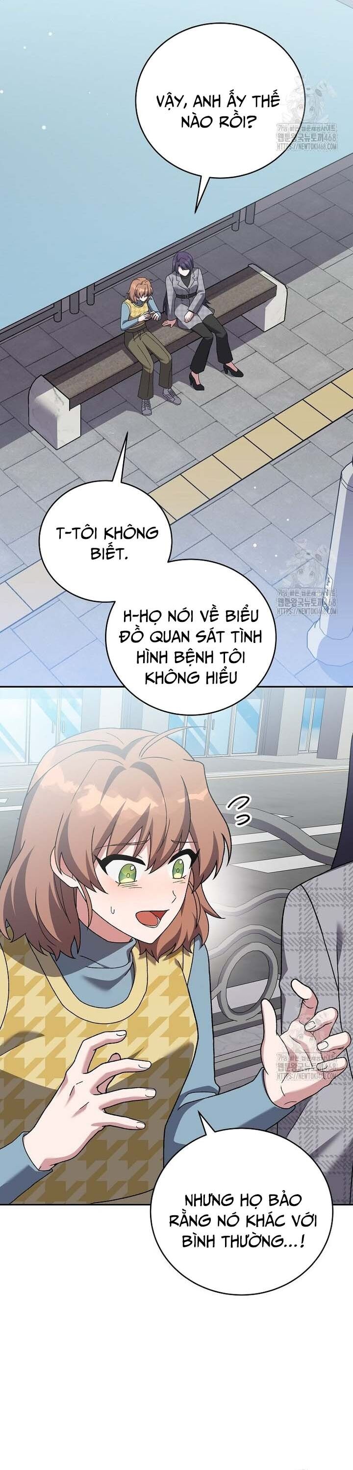 Trang 34