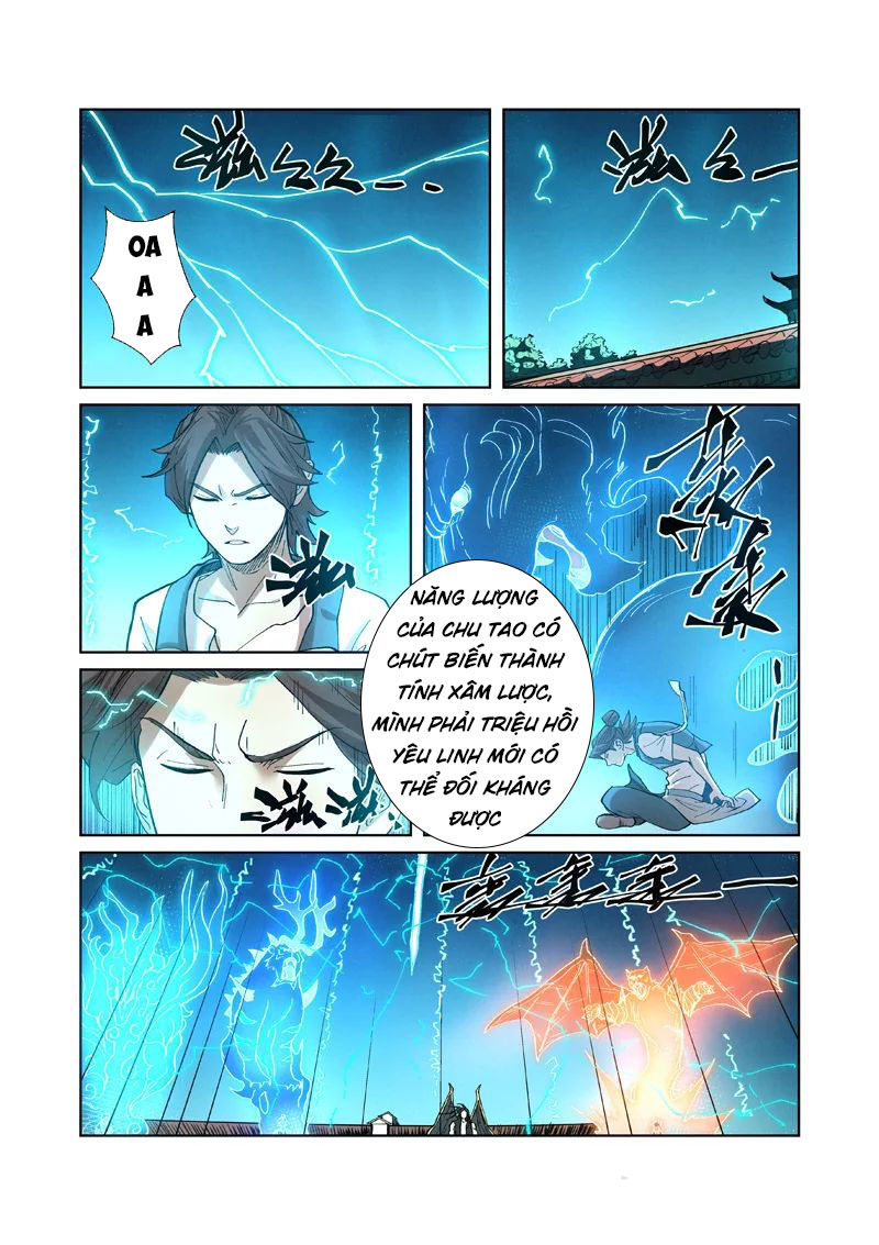 Trang 6