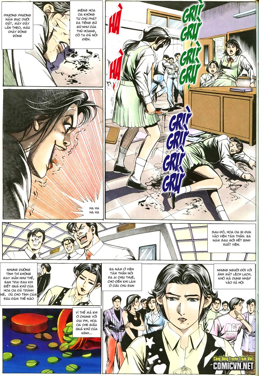 Trang 12