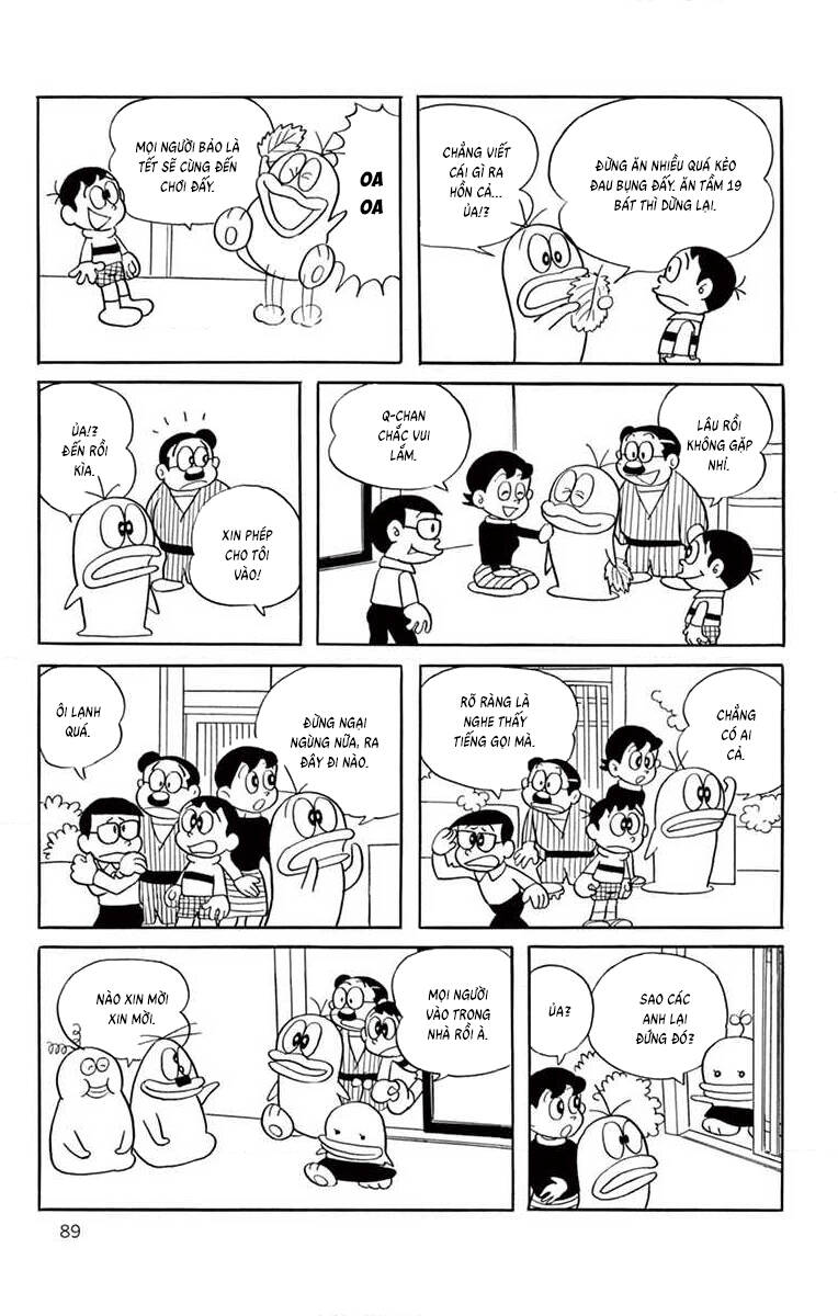 Trang 3