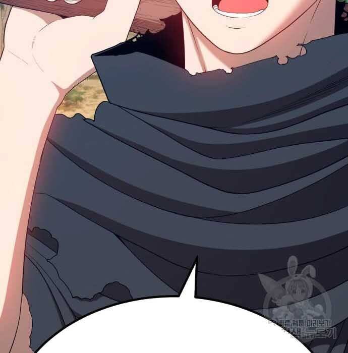 Chương 28 - trang 81