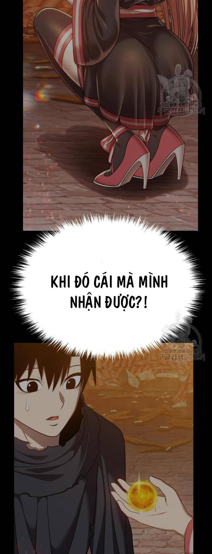 Trang 89