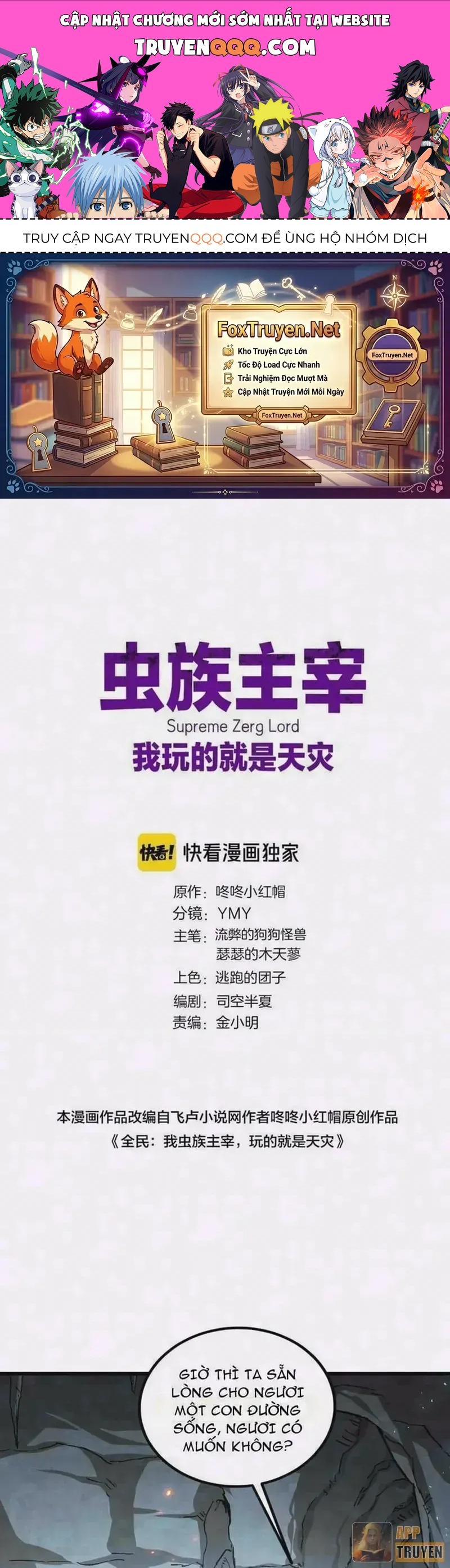 Chương 129 - trang 1