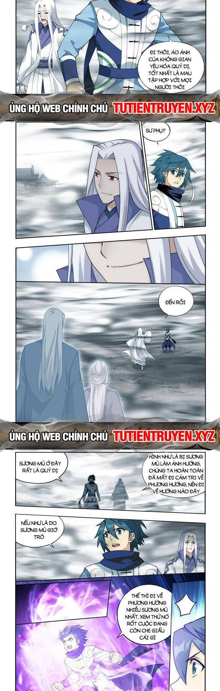 Trang 6