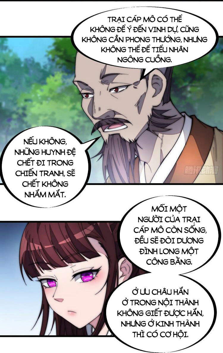 Trang 18