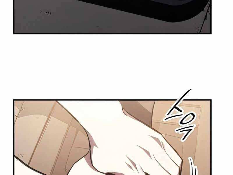 Trang 217