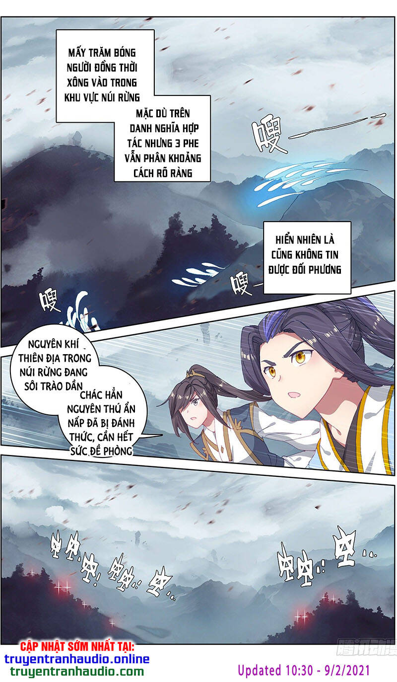 Trang 2